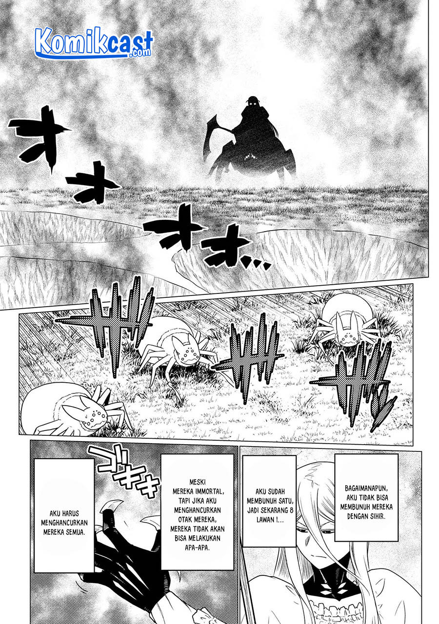 Kumo desu ga, Nani Ka?
